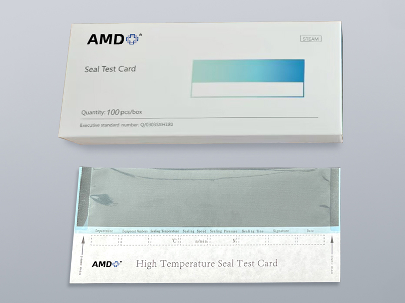 AMD Seal -koekortti
