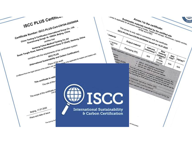 ISCC PLUS -sertifikaatti saavutettu
